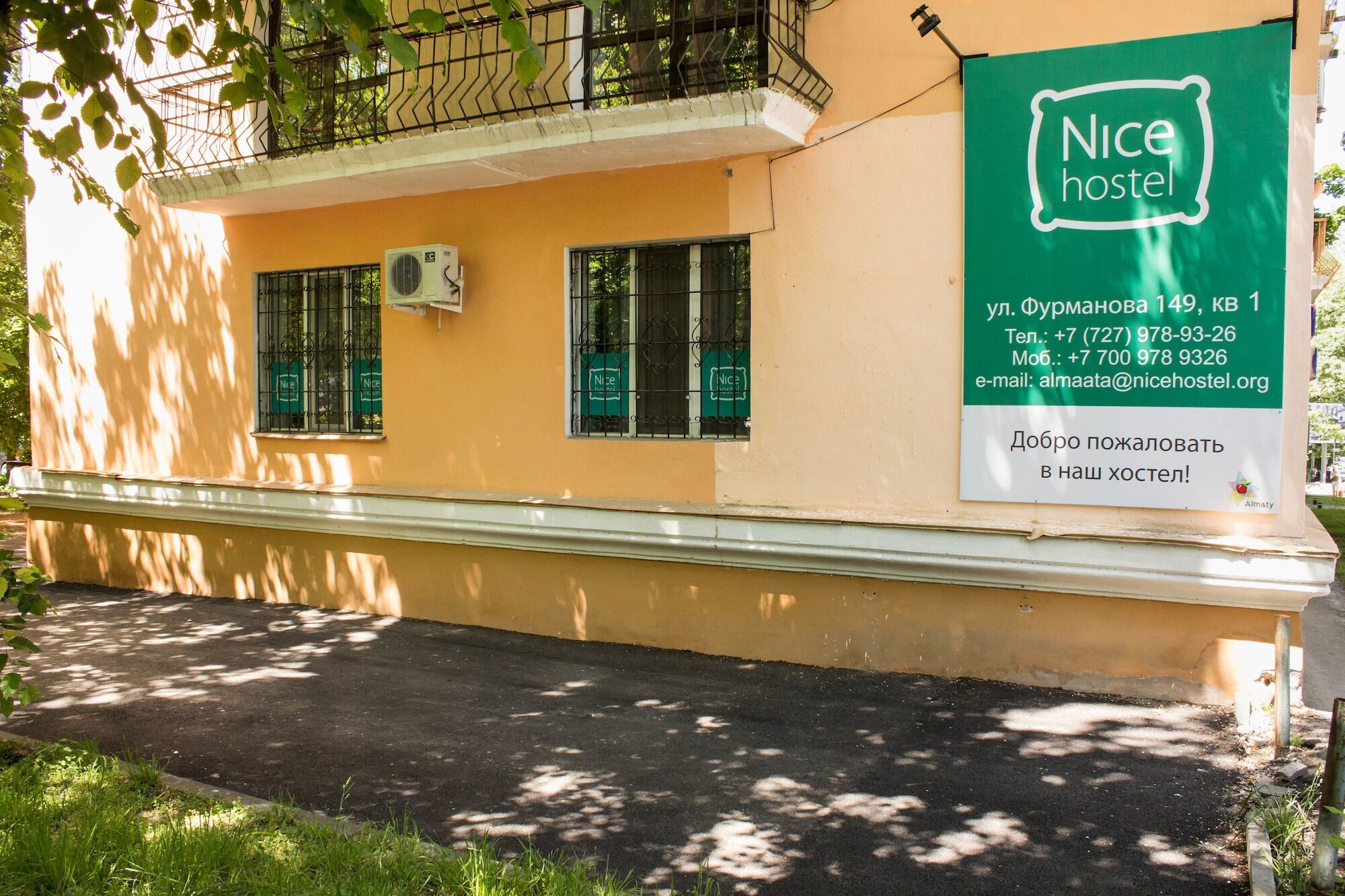 Nicehostel Almatî Exterior foto